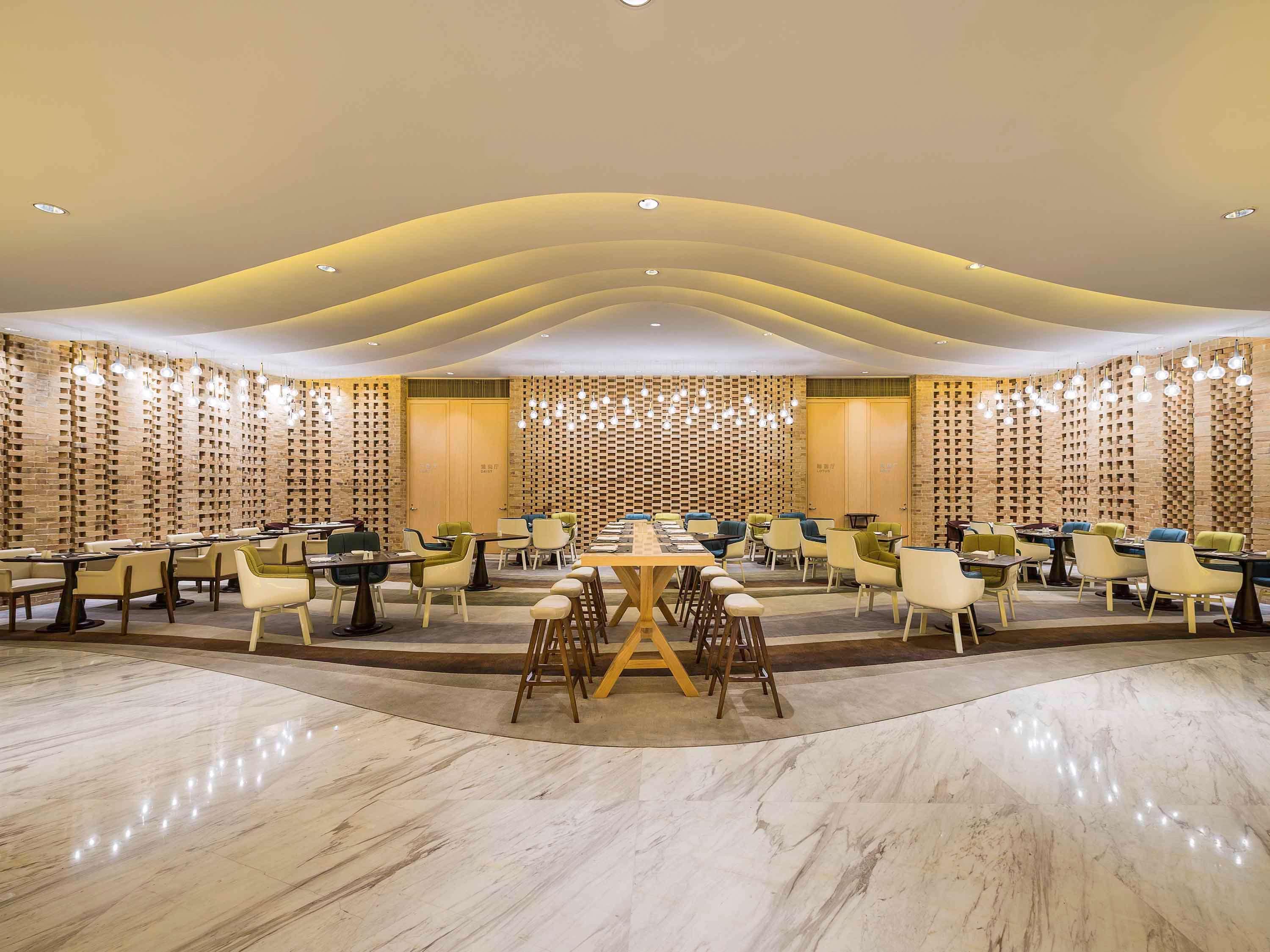 Novotel Jinji Lake Suzhou Sip Exterior photo