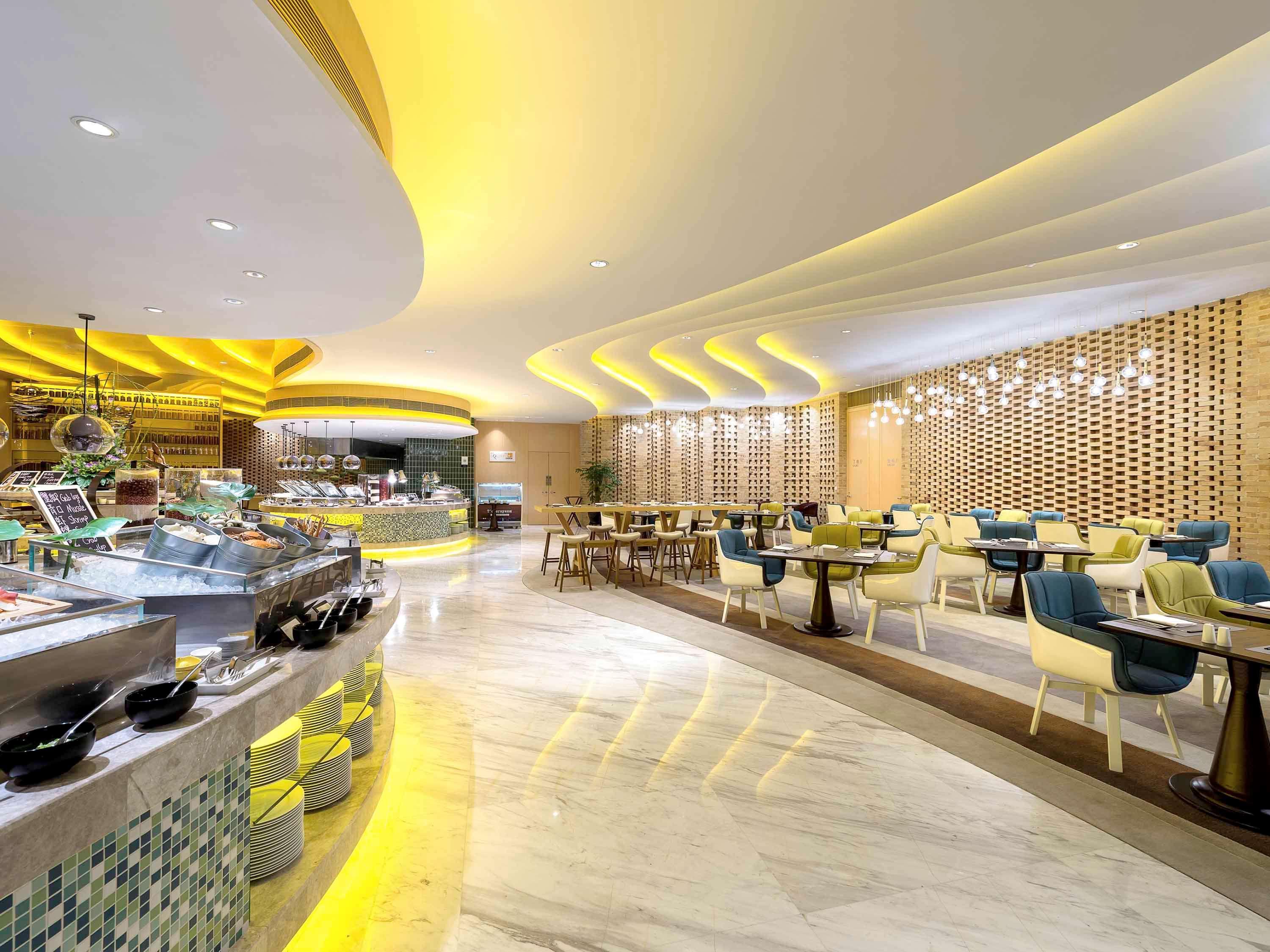 Novotel Jinji Lake Suzhou Sip Exterior photo
