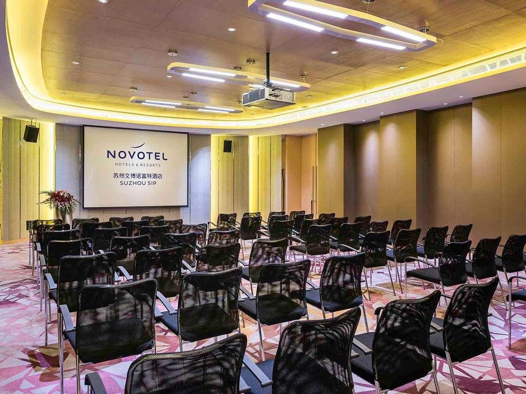 Novotel Jinji Lake Suzhou Sip Facilities photo